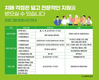 아담스커뮤니케이션즈 이미지