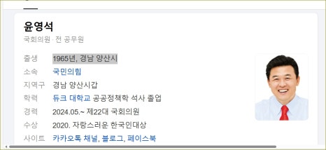 훈two 이미지