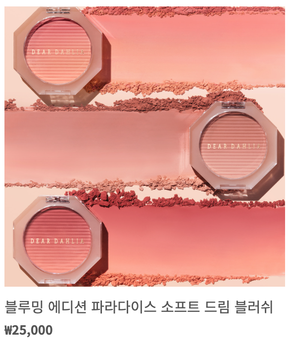 (주)디어조이 이미지