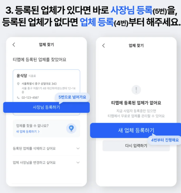 비즈플레이스 이미지