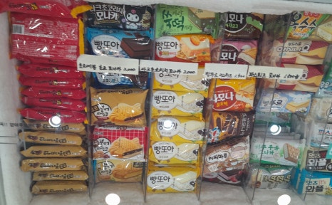 카스텔라175° 이미지