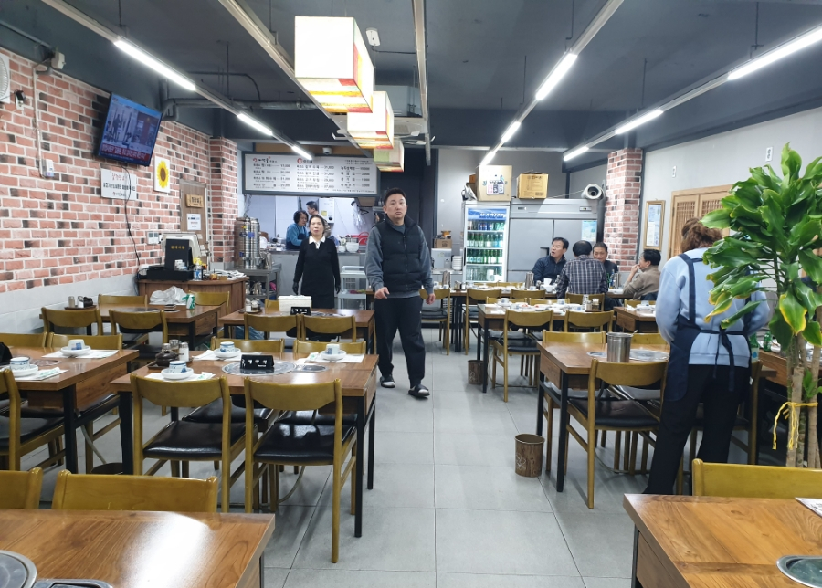마작골 사진 4