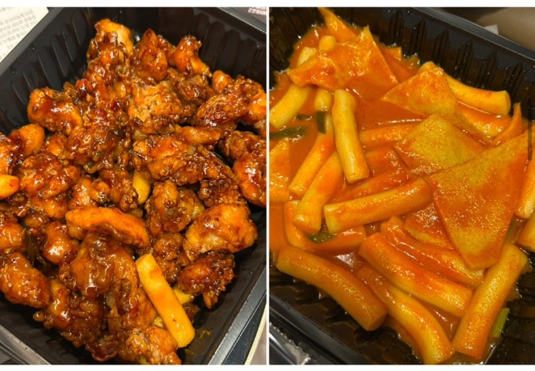 흑미닭강정 아빠버거본점 이미지