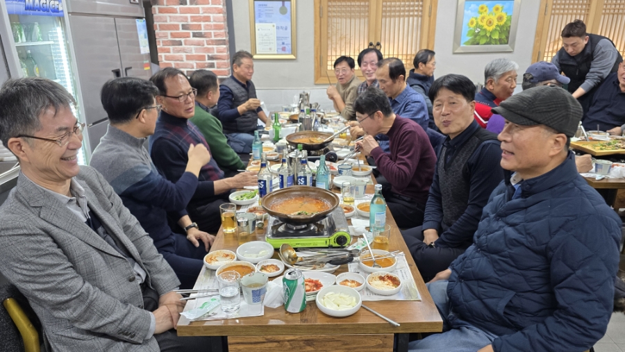 마작골 사진 5
