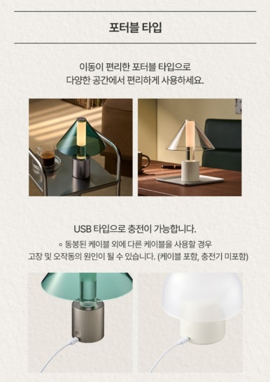 램프 이미지