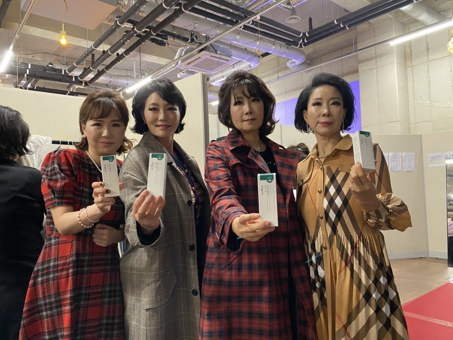 라온코스메틱 이미지