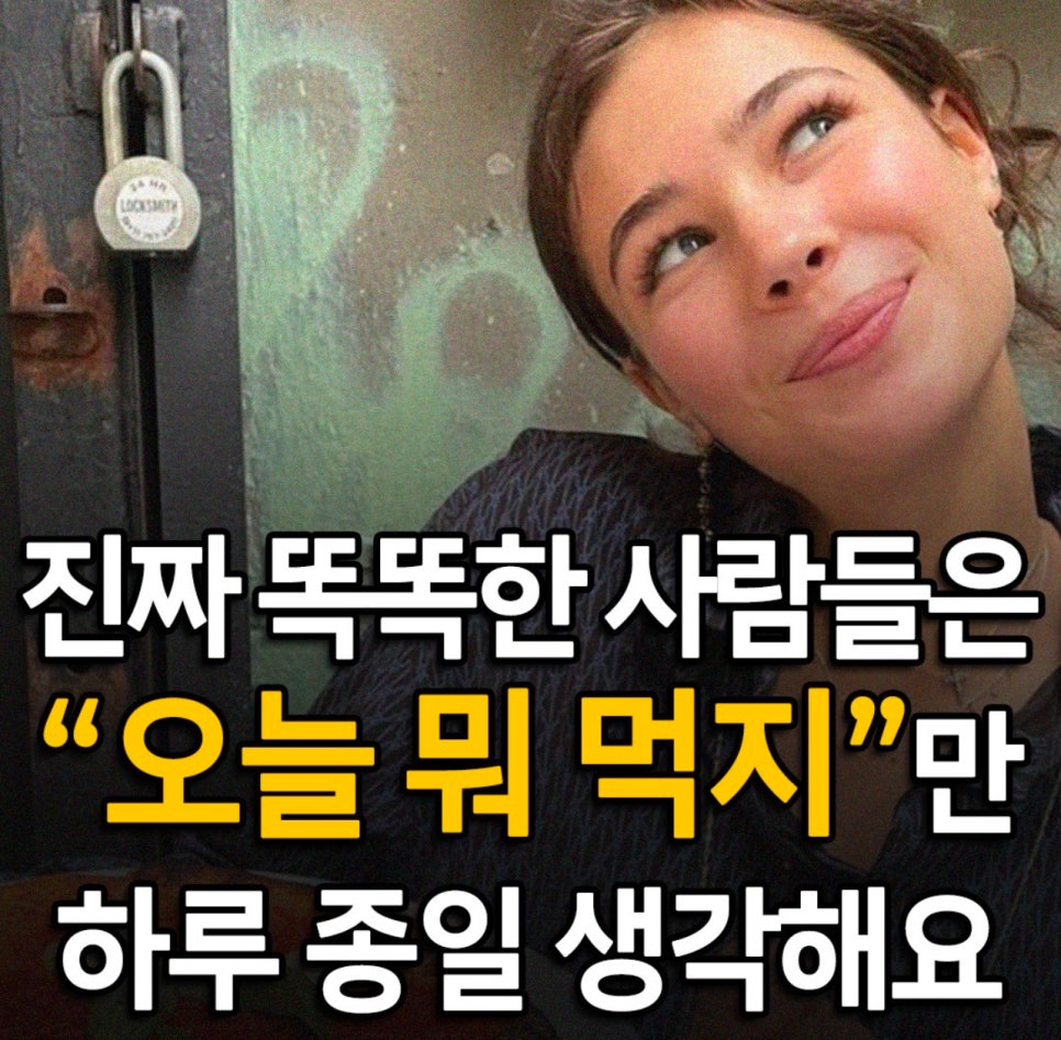 시외버스정류소 이미지