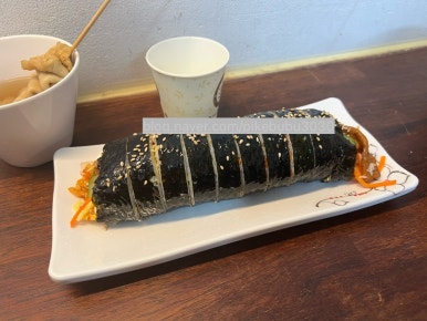 김앤김밥 이미지