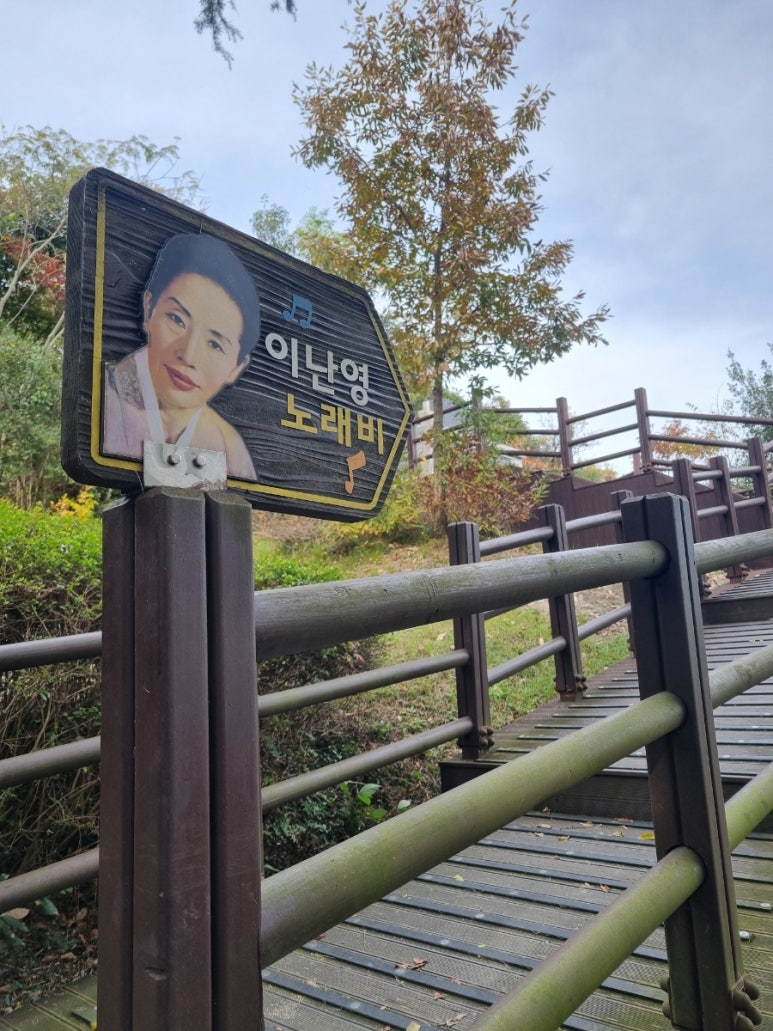 서해랑길 18코스 이미지