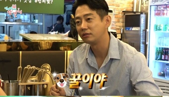 의정부수산 이미지