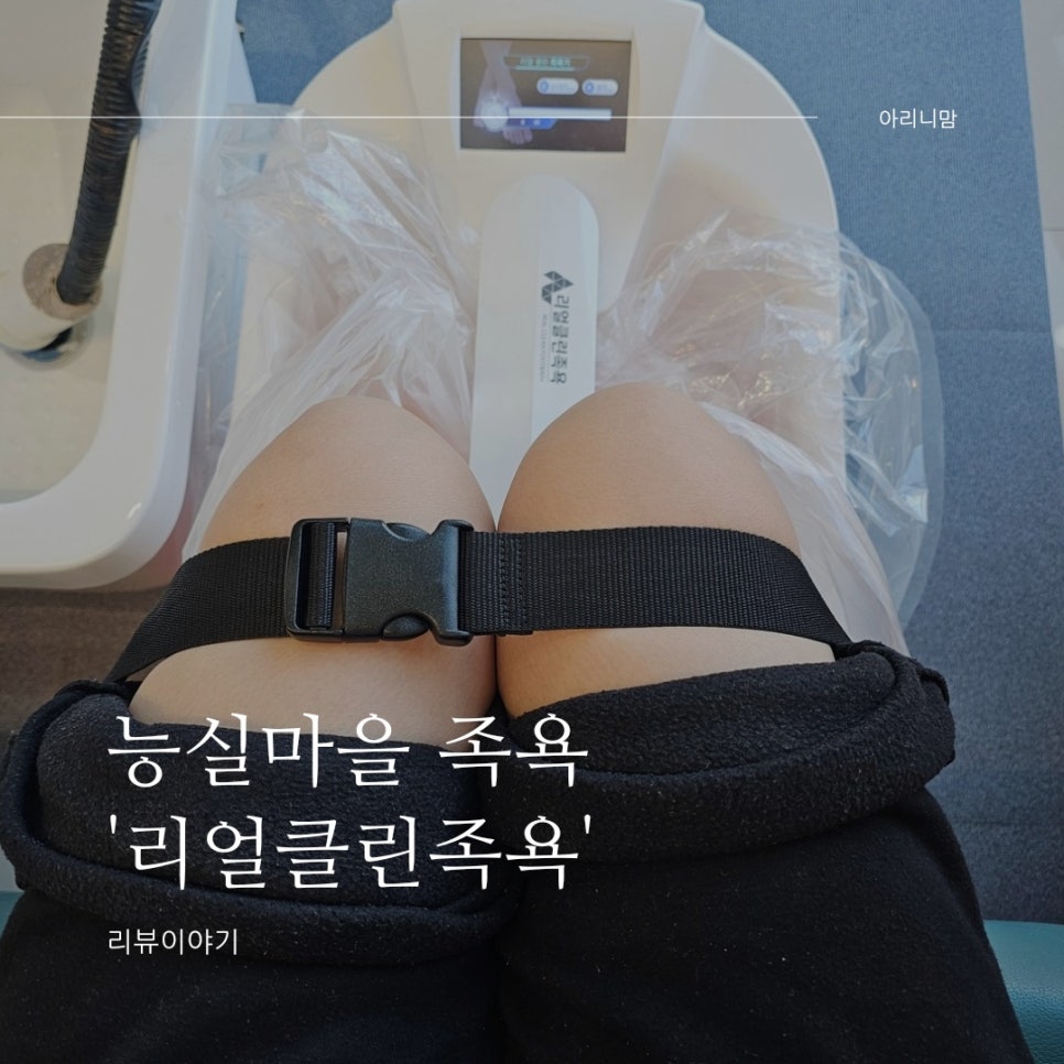 리얼프랜드 이미지