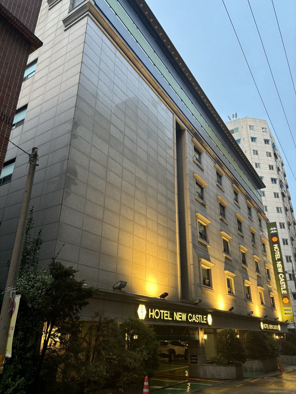 뉴캐슬호텔 이미지
