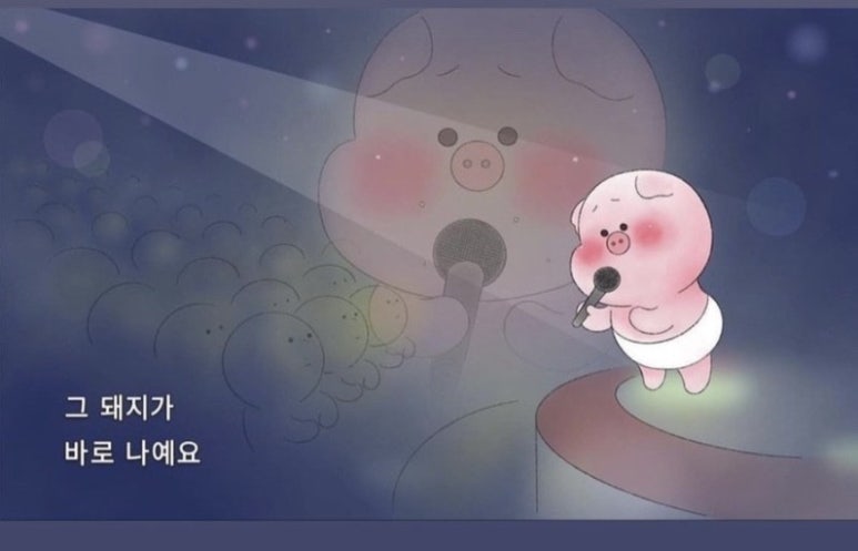 면식맛집 이미지