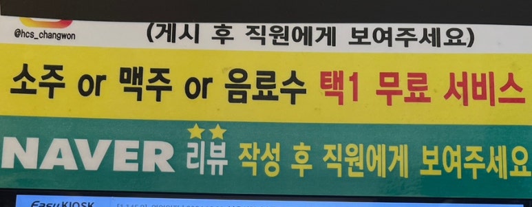 압구정 화로구이 구로디지털단지역점 이미지