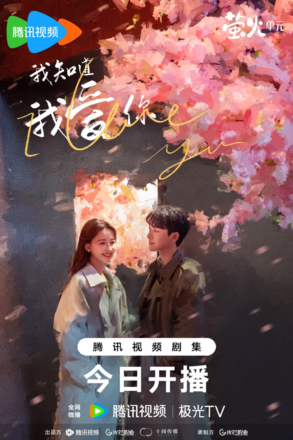 아지도루 이미지