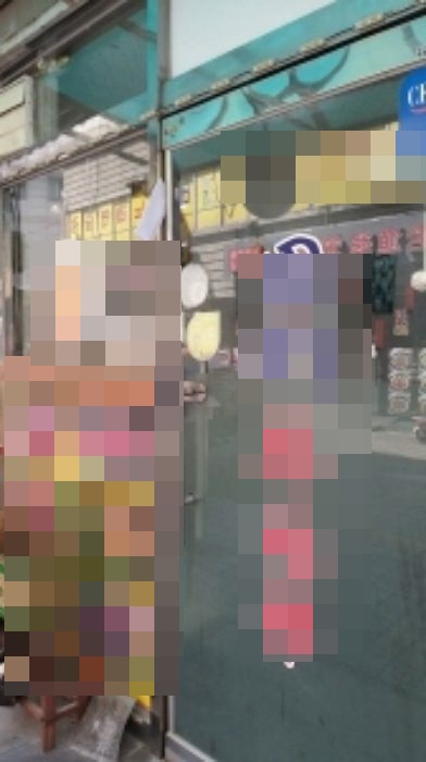 도문 양꼬치 사진 7