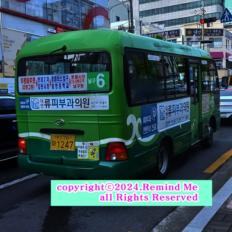 한림현대가스 이미지