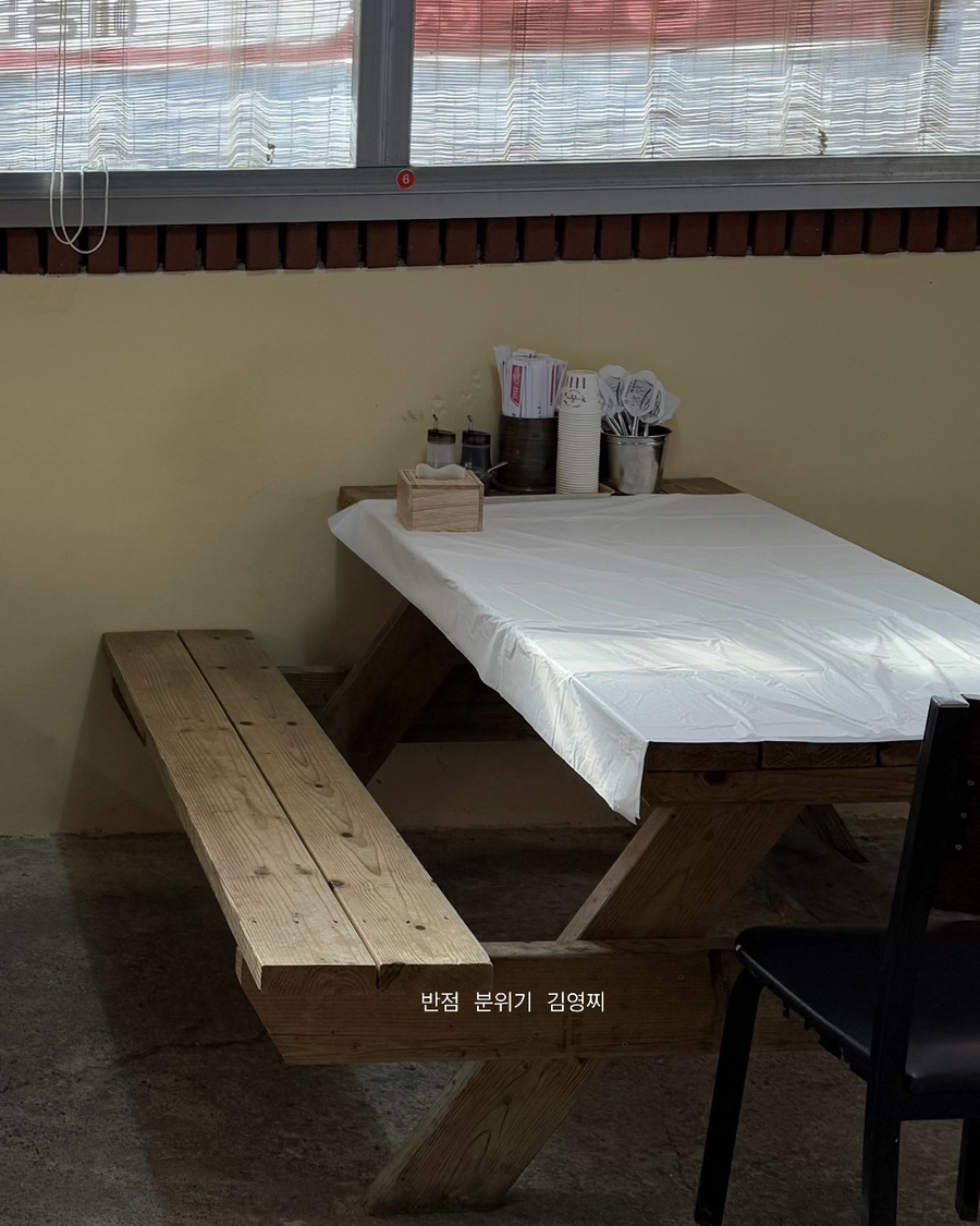 고래불반점 이미지
