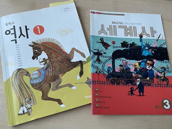 한우리독서토론논술단원 이미지