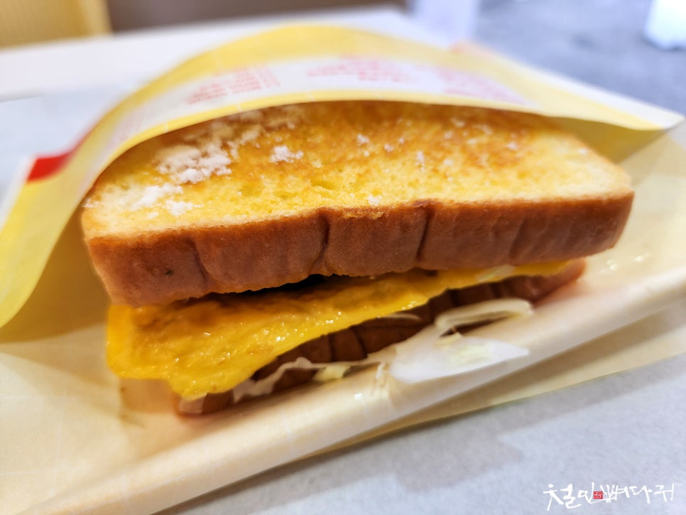 이삭토스트대전목동 이미지