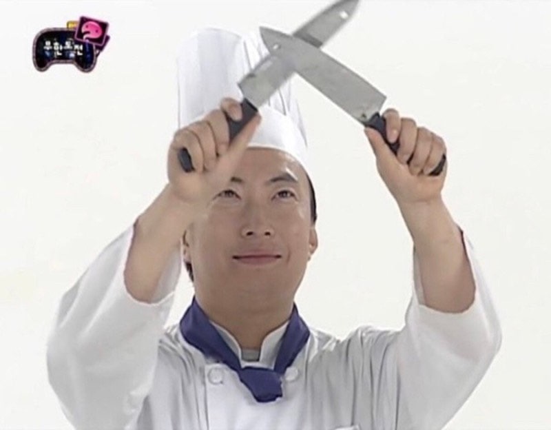 한방서당 이미지
