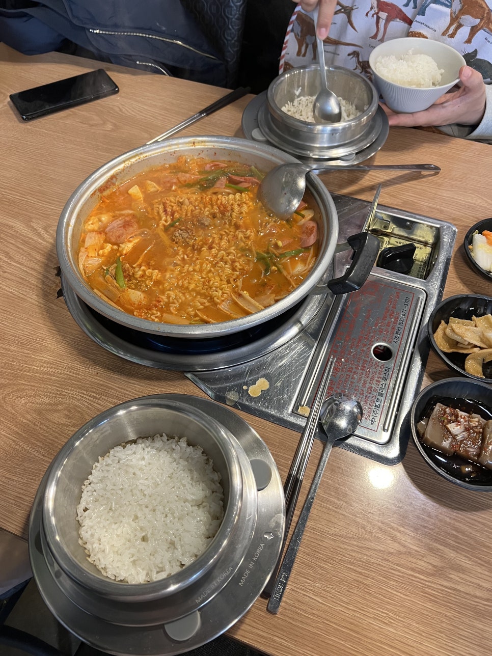 공룡부대찌개 이미지