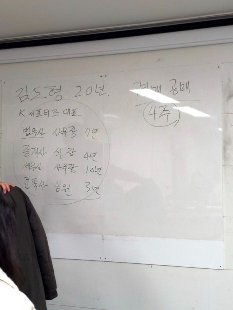 런포유 이미지