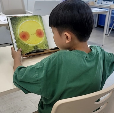 이루미독서논술학원 이미지