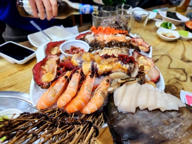 강남보물섬 이미지