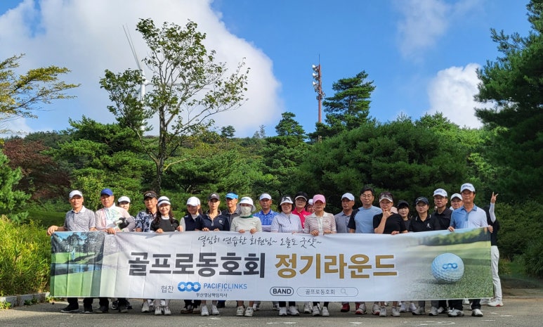 부산골프 이미지