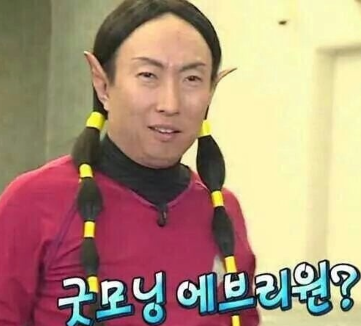 삼호스포츠 이미지