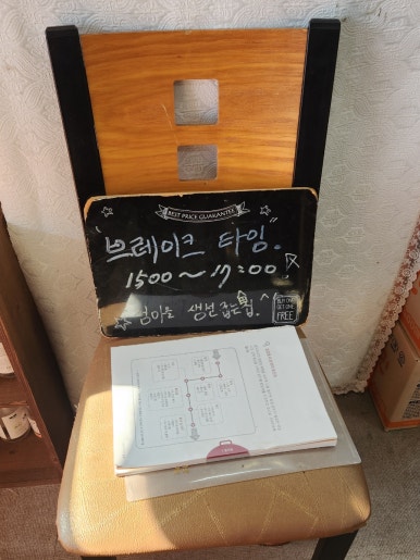 섬마을생선구이전문 이미지