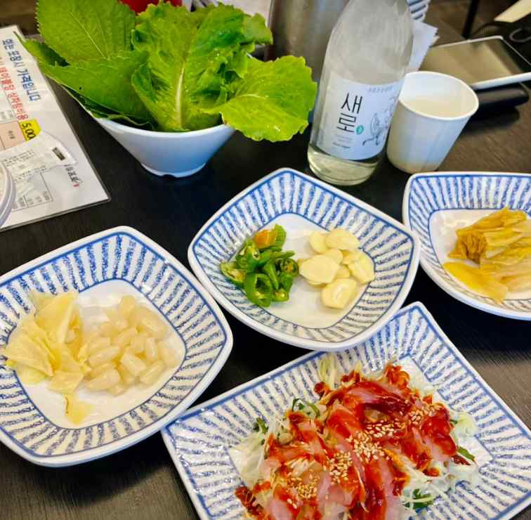 회프로 이미지
