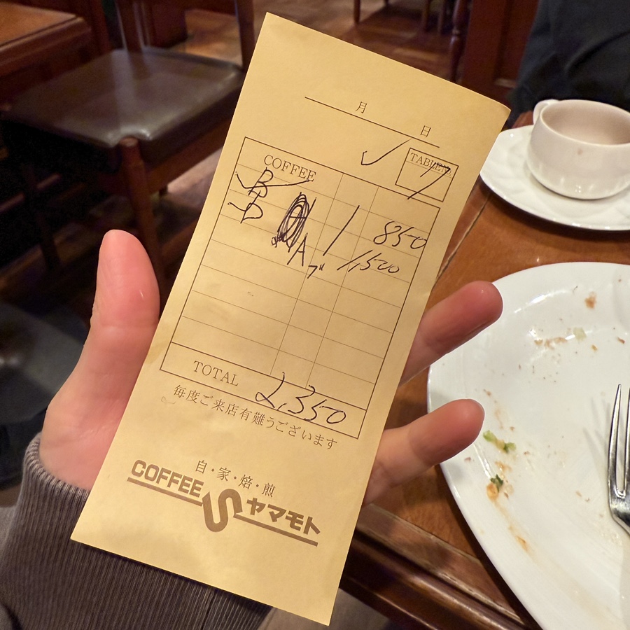 샵드림커피 이미지