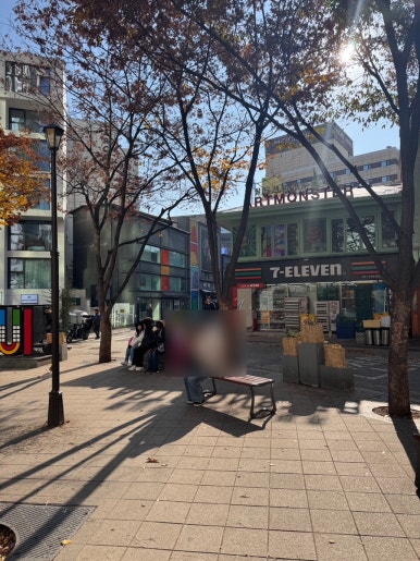 남산등심 사진 6