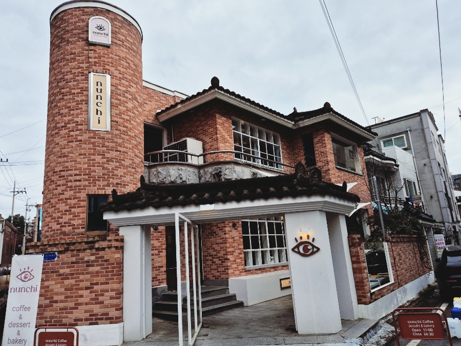 눈치 금호점 이미지