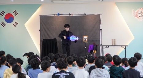 하늘찬 이미지