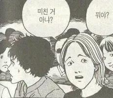 퀸빈티지샵 이미지