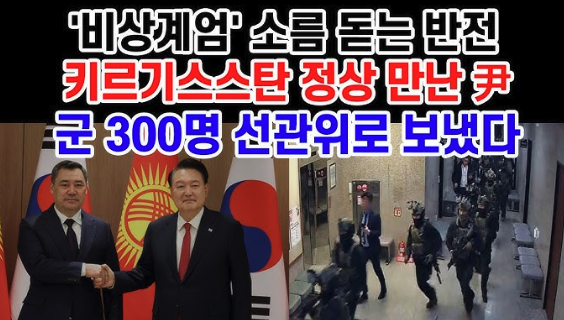 한국산전 이미지