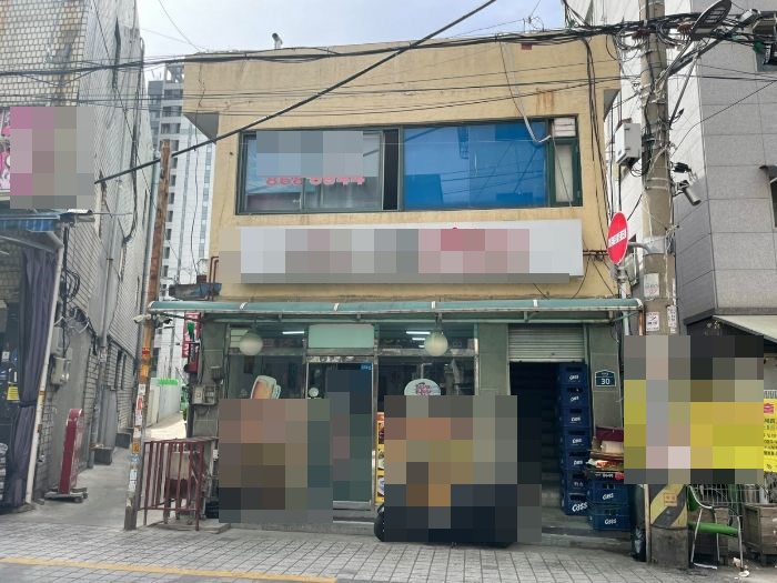 도문 양꼬치 사진 2
