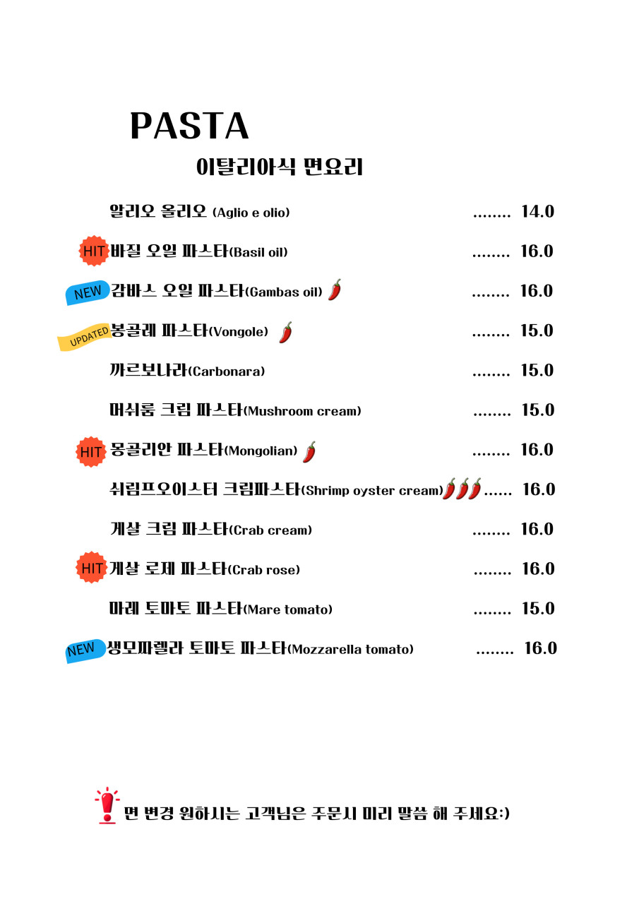 피오르달리조대구 이미지