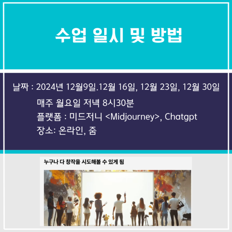 디지탈아트 이미지