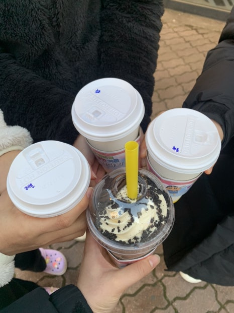 은진다방 이미지