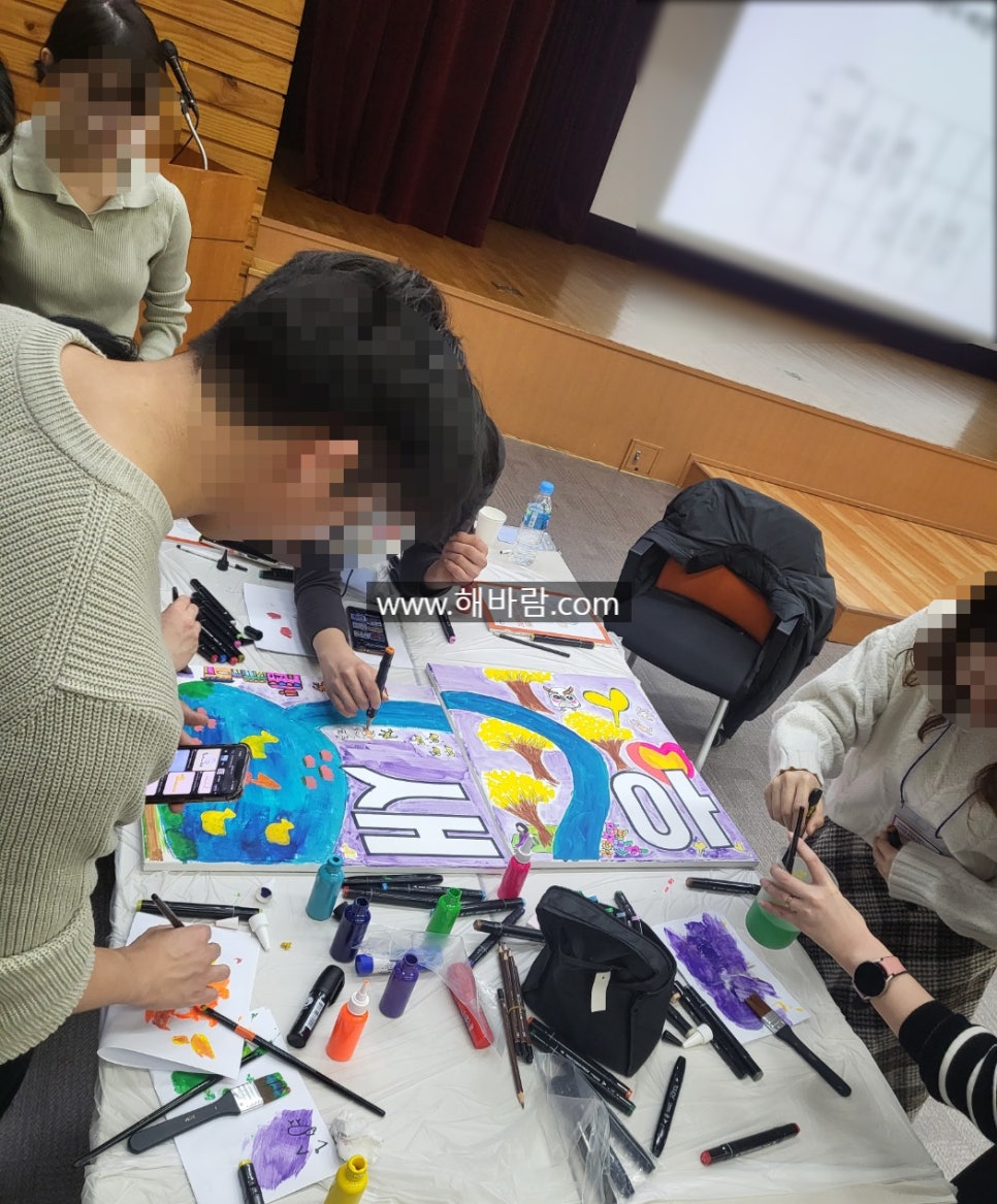 비전아트 이미지