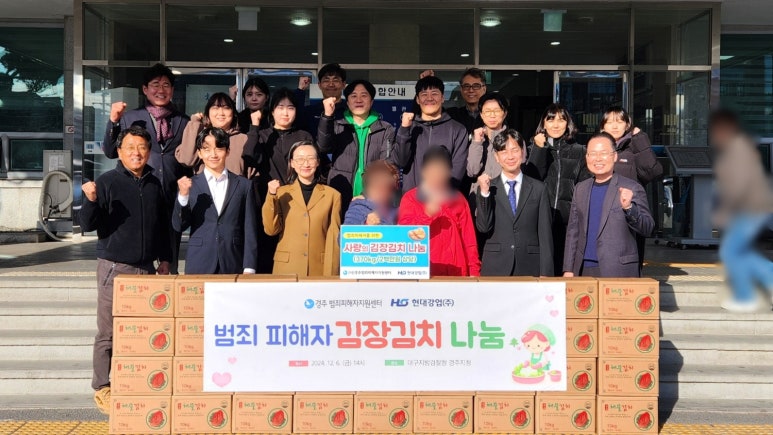 현대이오이(주) 이미지
