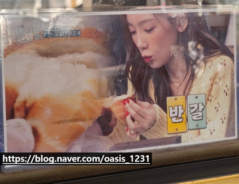 양동빵집 이미지