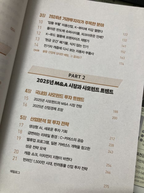 지음미디어 이미지