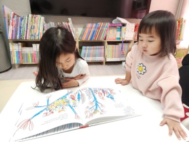 주니와미나 이미지