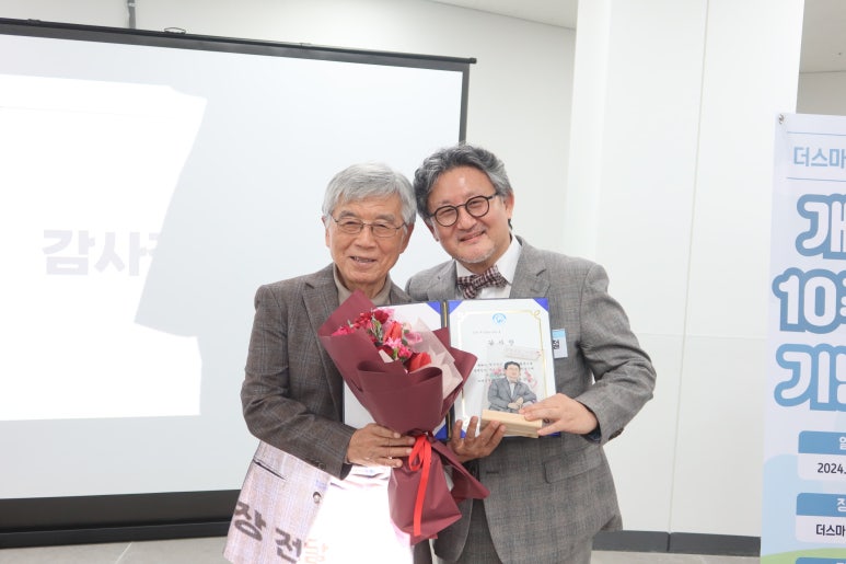 더열린치과의원 이미지