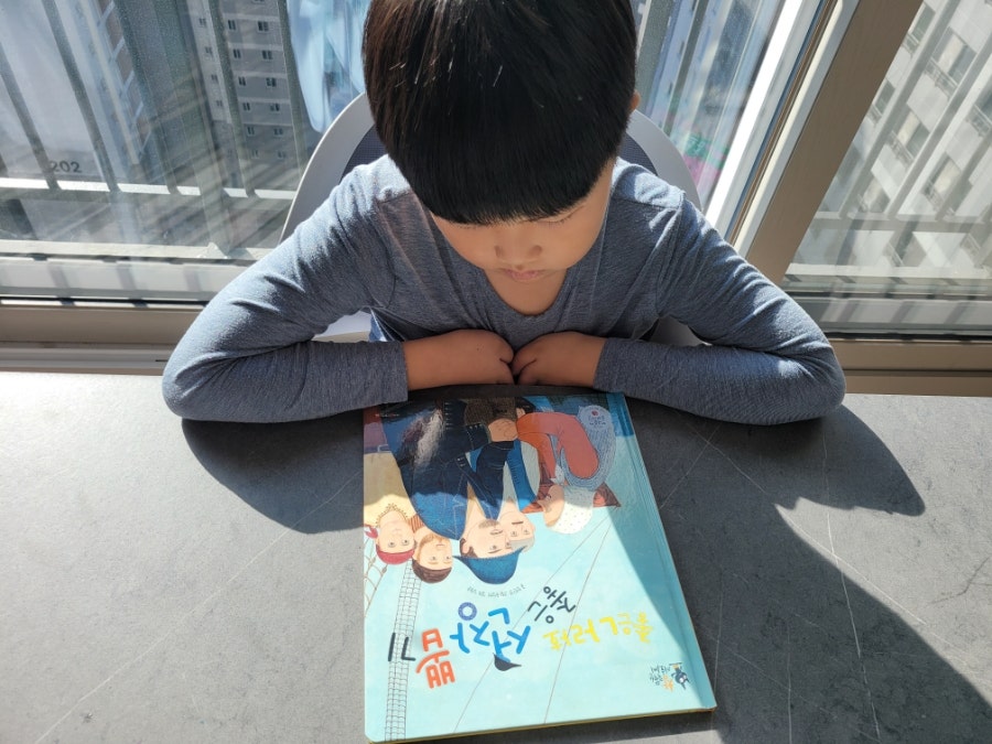 (주)참아람 이미지
